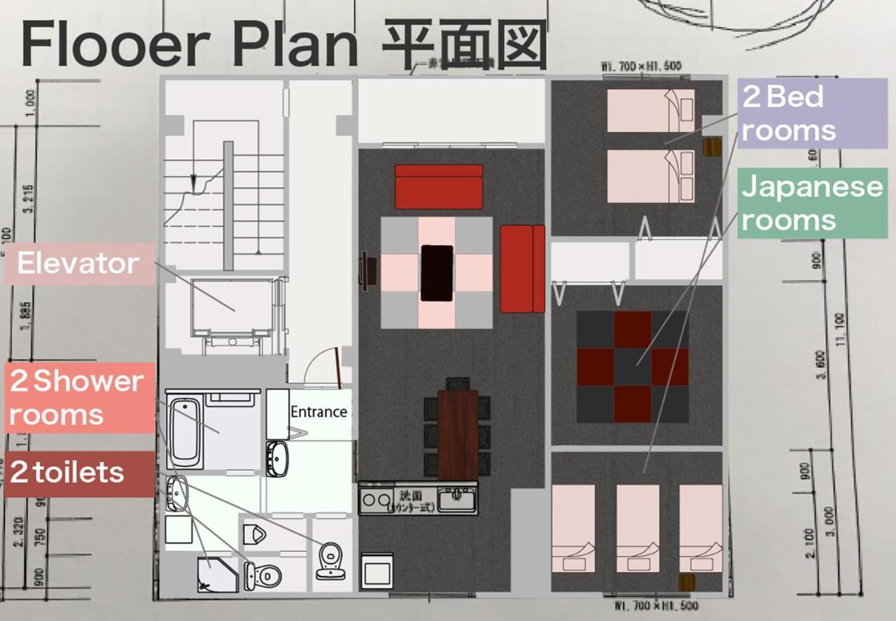 Kammon Inn Osaka Eksteriør billede